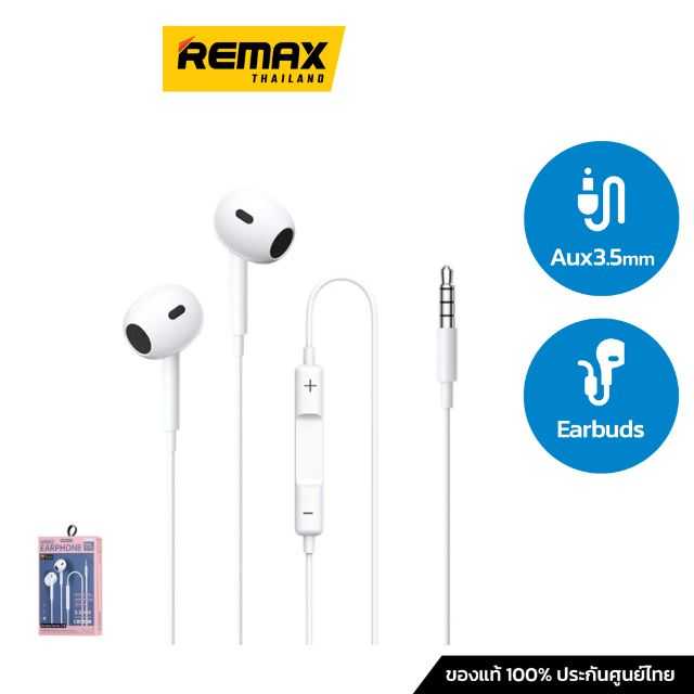 Small Talk RM-570 (White) - หูฟัง REMAX