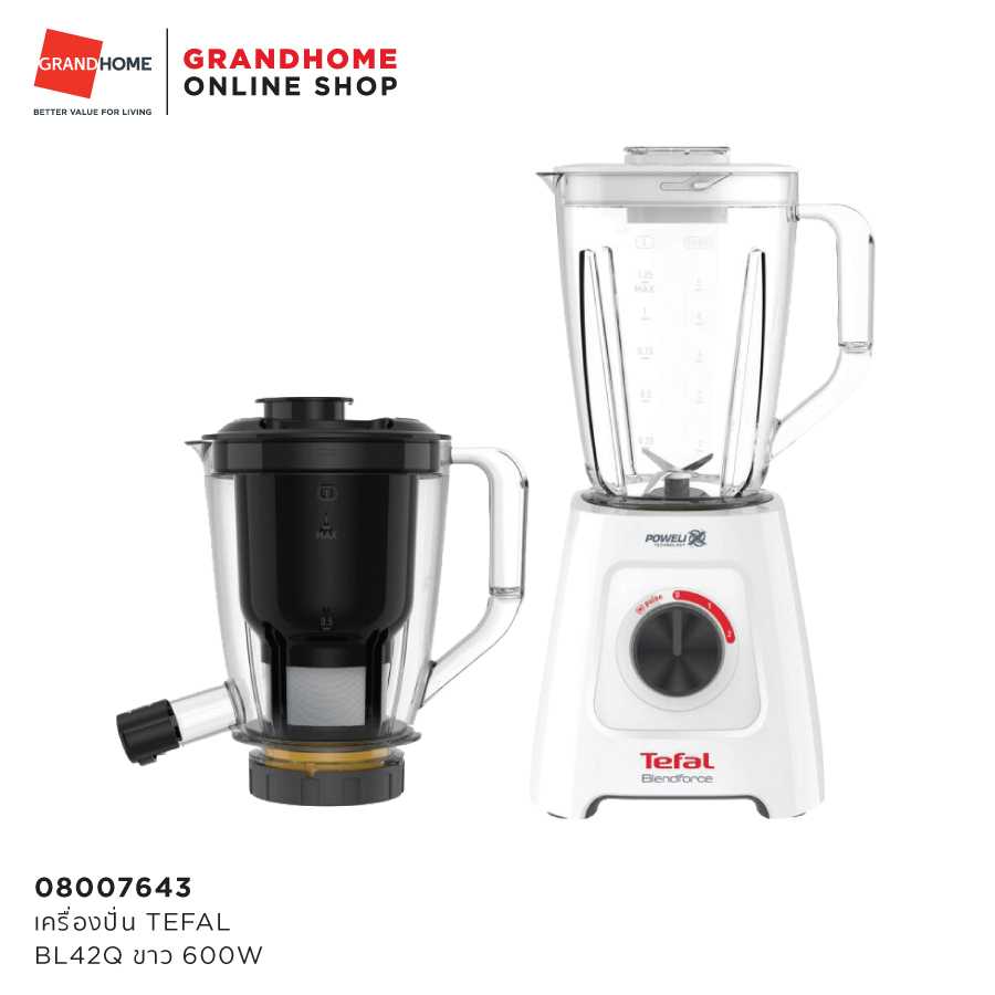 เครื่องปั่น TEFAL BL42Q ขาว 600W