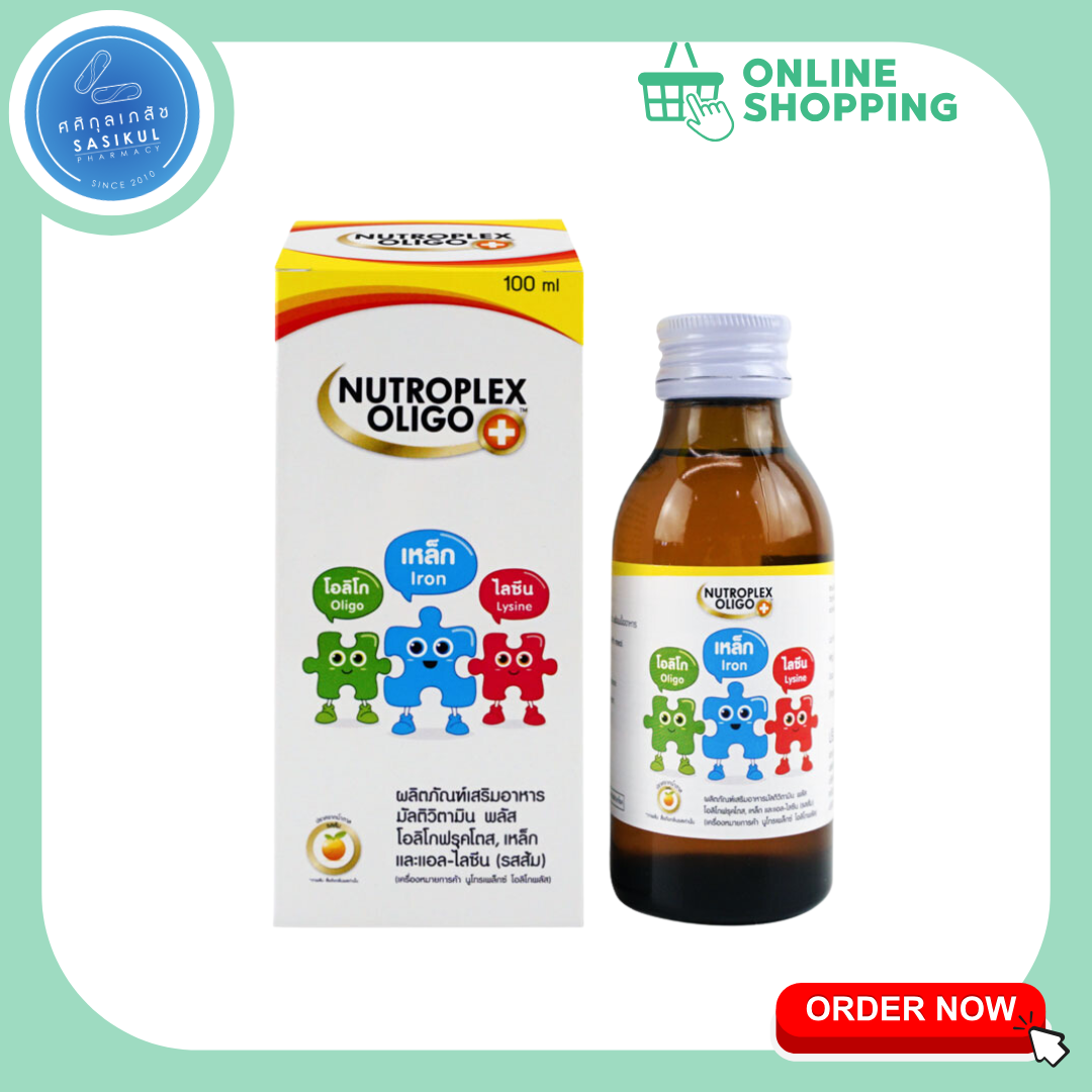 NUTROPLEX OLIGO+ รสส้ม 100ML
