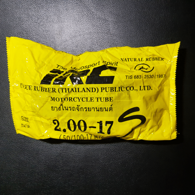 ยางใน - 200×17s - IRC