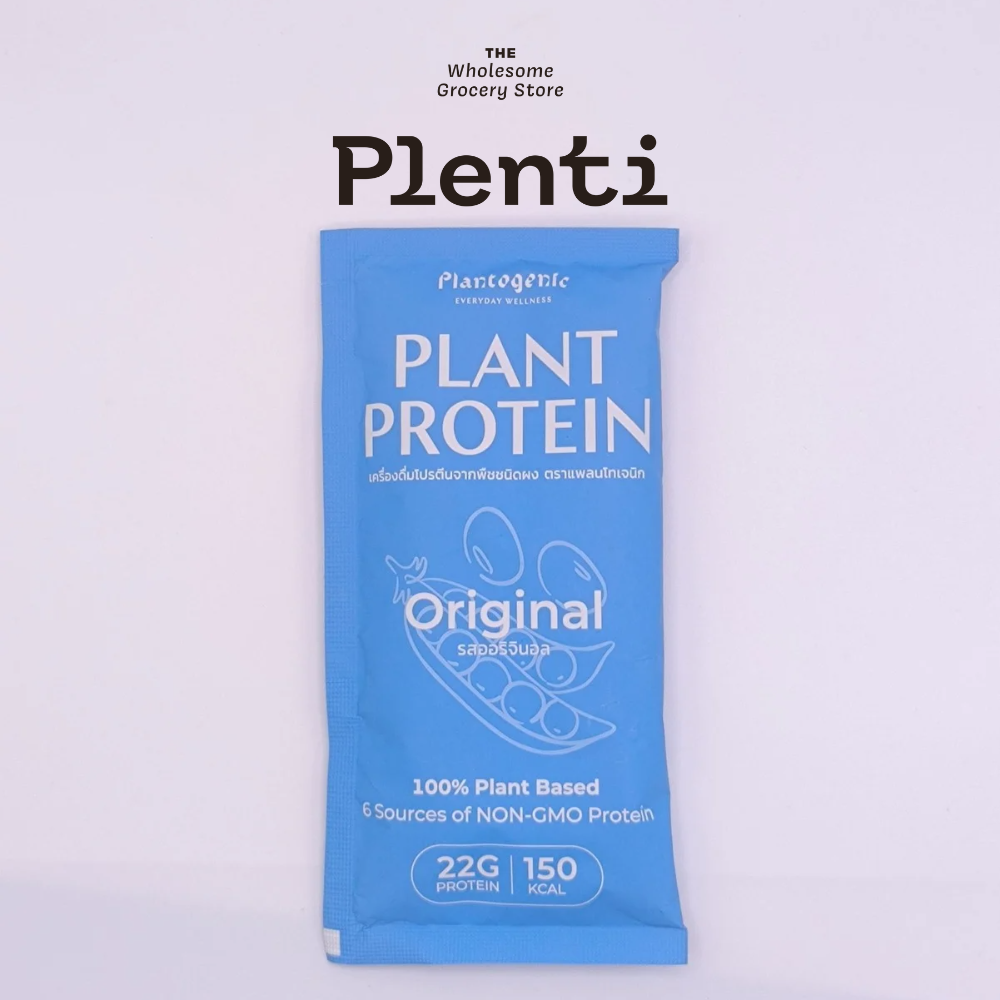 PLANTOGENIC - Original  SACHETS โปรตีนพืชพร้อมชงรสออริจินอล ไม่มีน้ำตาล (Plant-based)