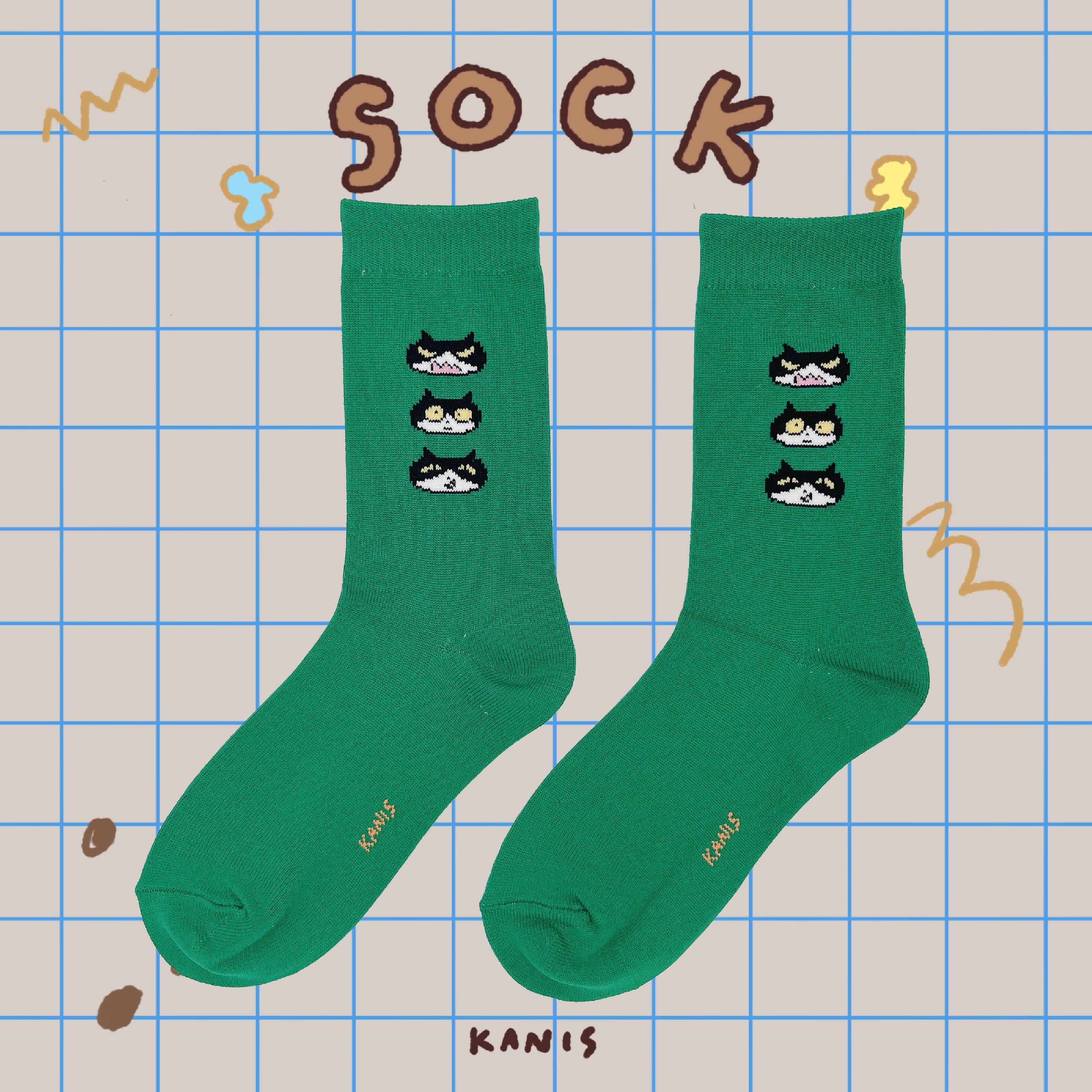 Sock Emo - Green