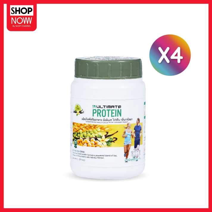 Ultimate Protein โปรตีน อัลติเมท กลิ่นวานิลา เซต 4 กระปุก (200ก./กระปุก) (113814)