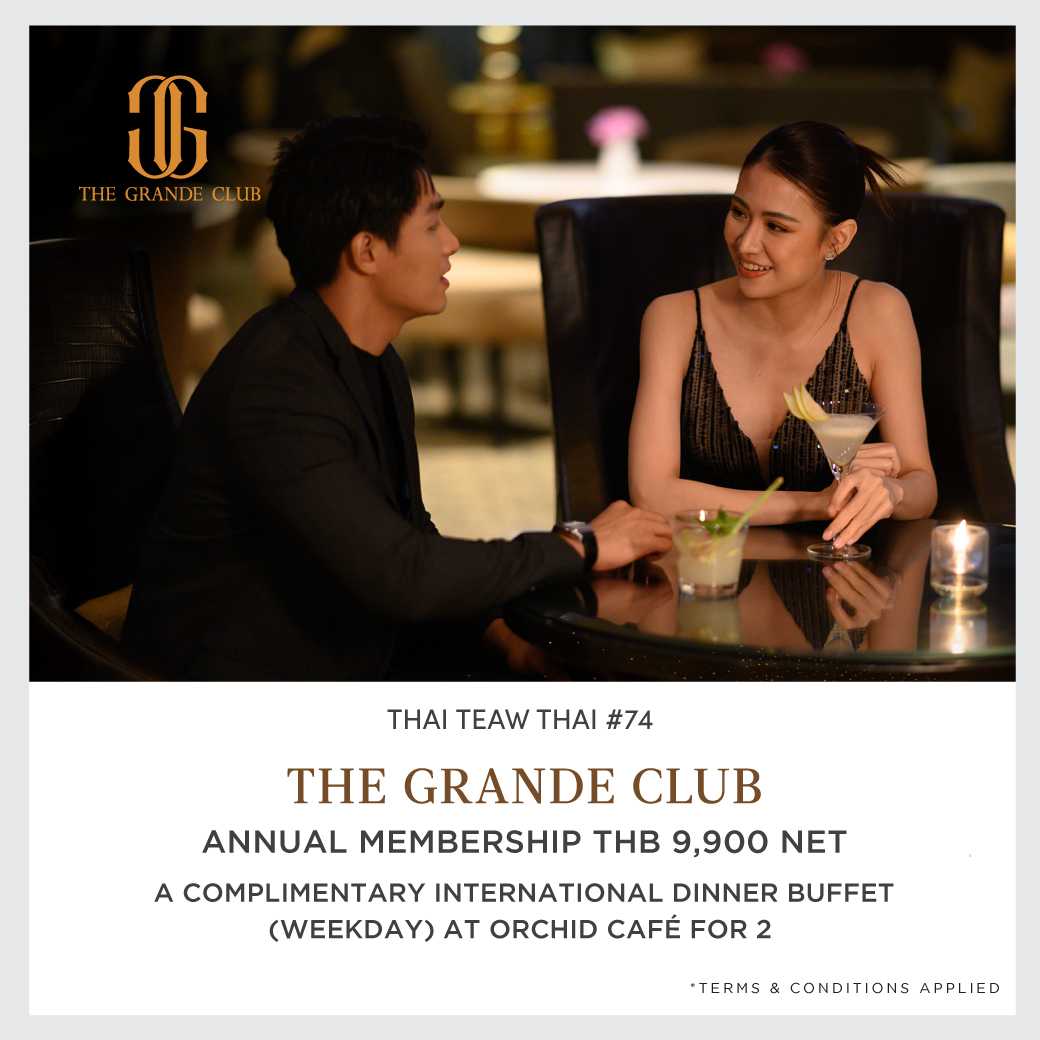 [TTT74 E-Voucher] The Grande Club Membership
