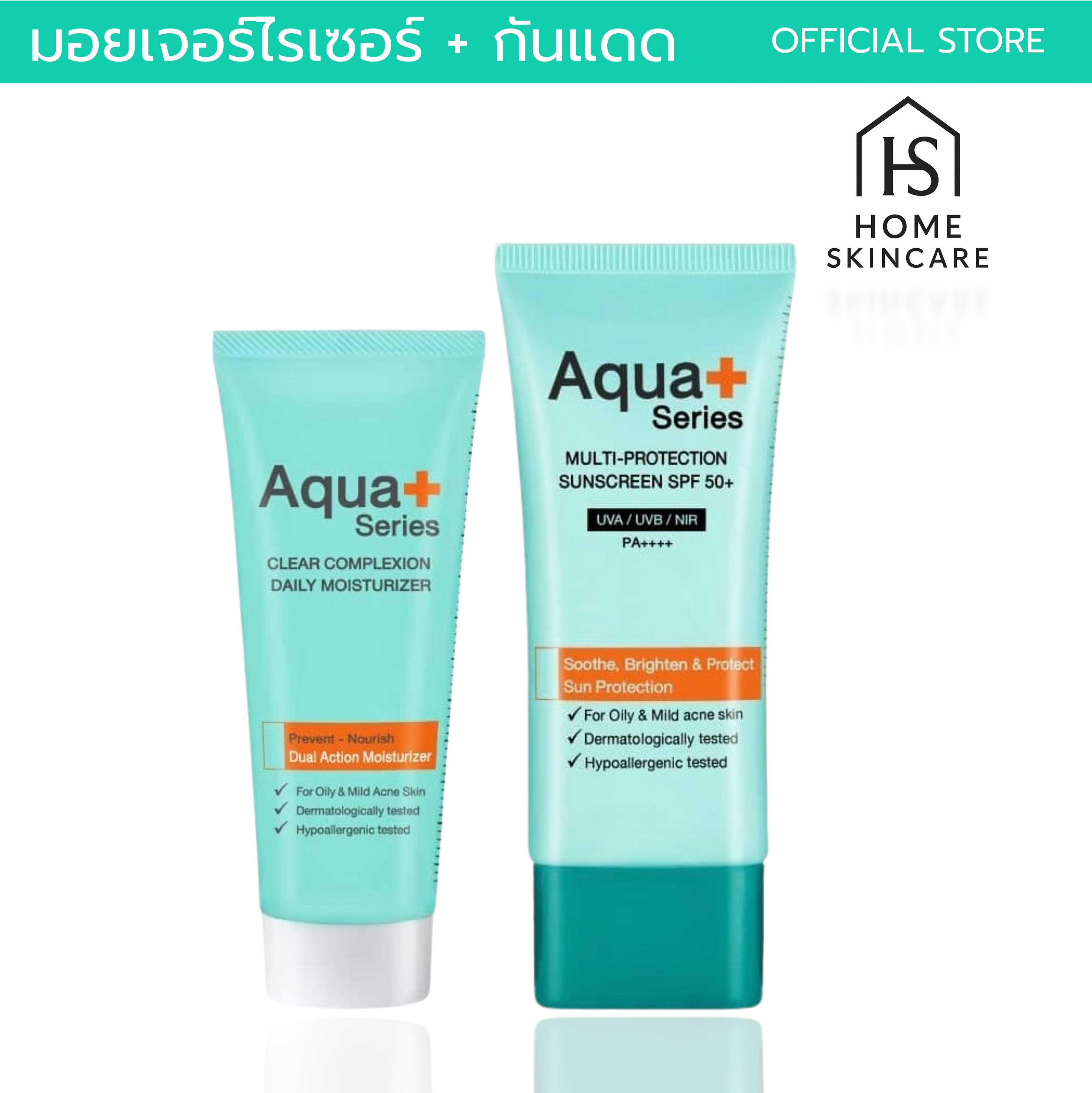 มอยเจอร์ไรเซอร์บำรุงผิวหน้าใส – 50 มล. Multi-Protection Sunscreen SPF 50+/PA++++ 50 ml.