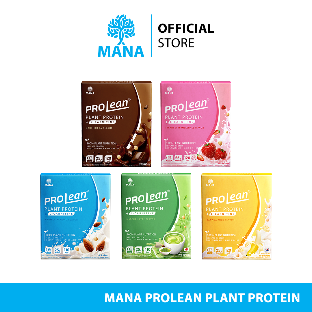 Prolean Plant Protein โปรตีน ลีนไขมัน อร่อยลีน แคลต่ำ ทางเลือกสุขภาพดี