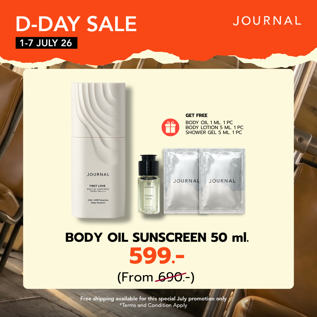 D-DAY ✨SUN SCREEN 50 ml ลดเหลือ 599 .- (จากปกติ 690.-)  ส่งฟรี และของแถมฟรี 3 รายการ