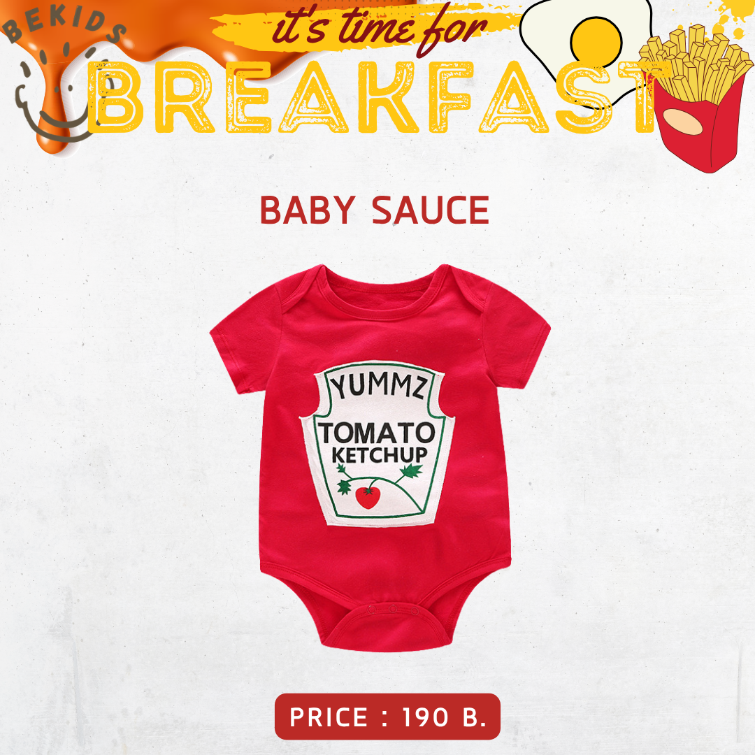 Babysuit Sauce (Ketchup)
