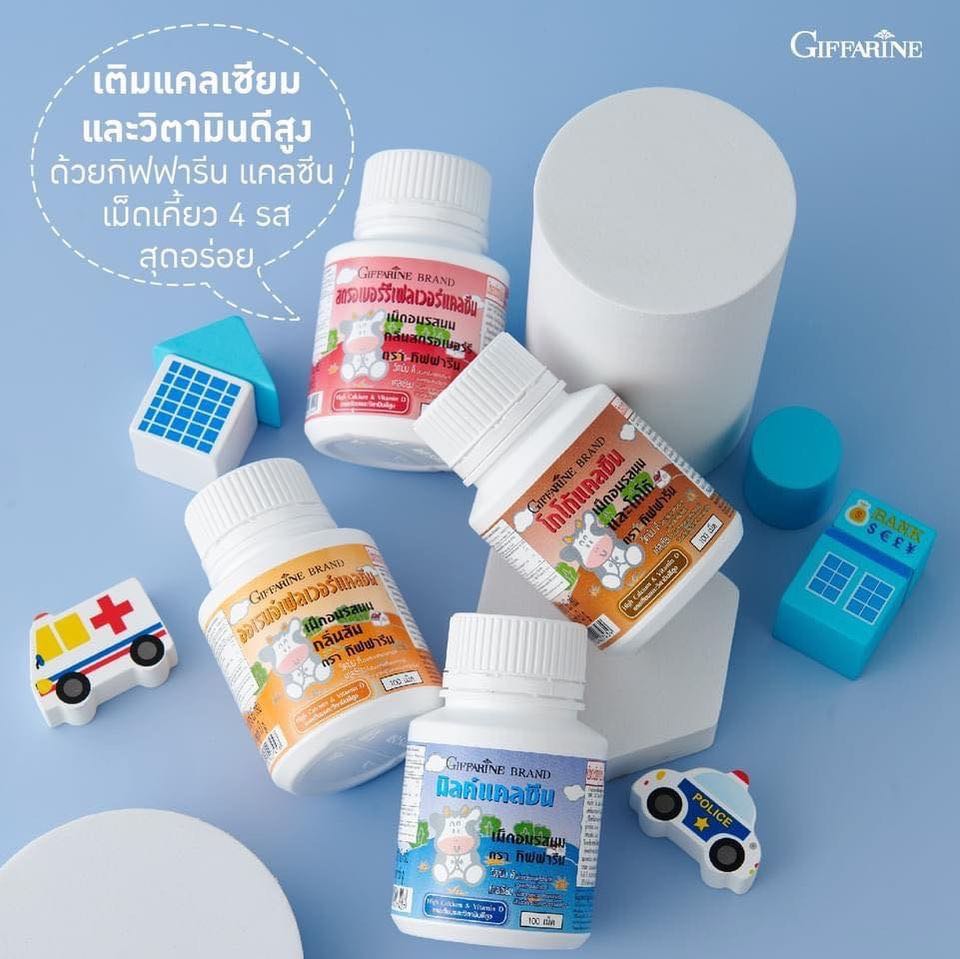 แคลซีน รสนม/ช็อกโกแลต/สตรอเบอรี่/ส้ม