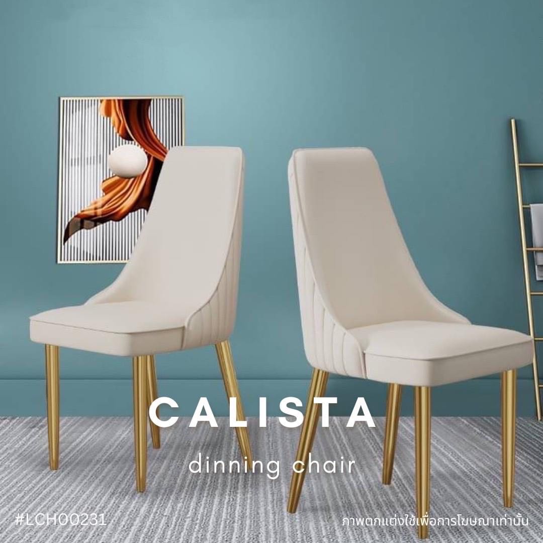 CALISTA dinning chair 