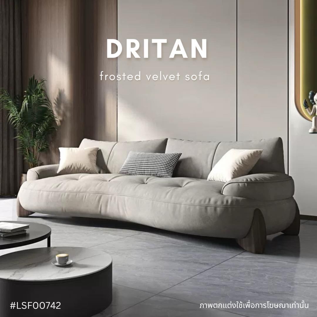 DRITAN frosted velvet sofa