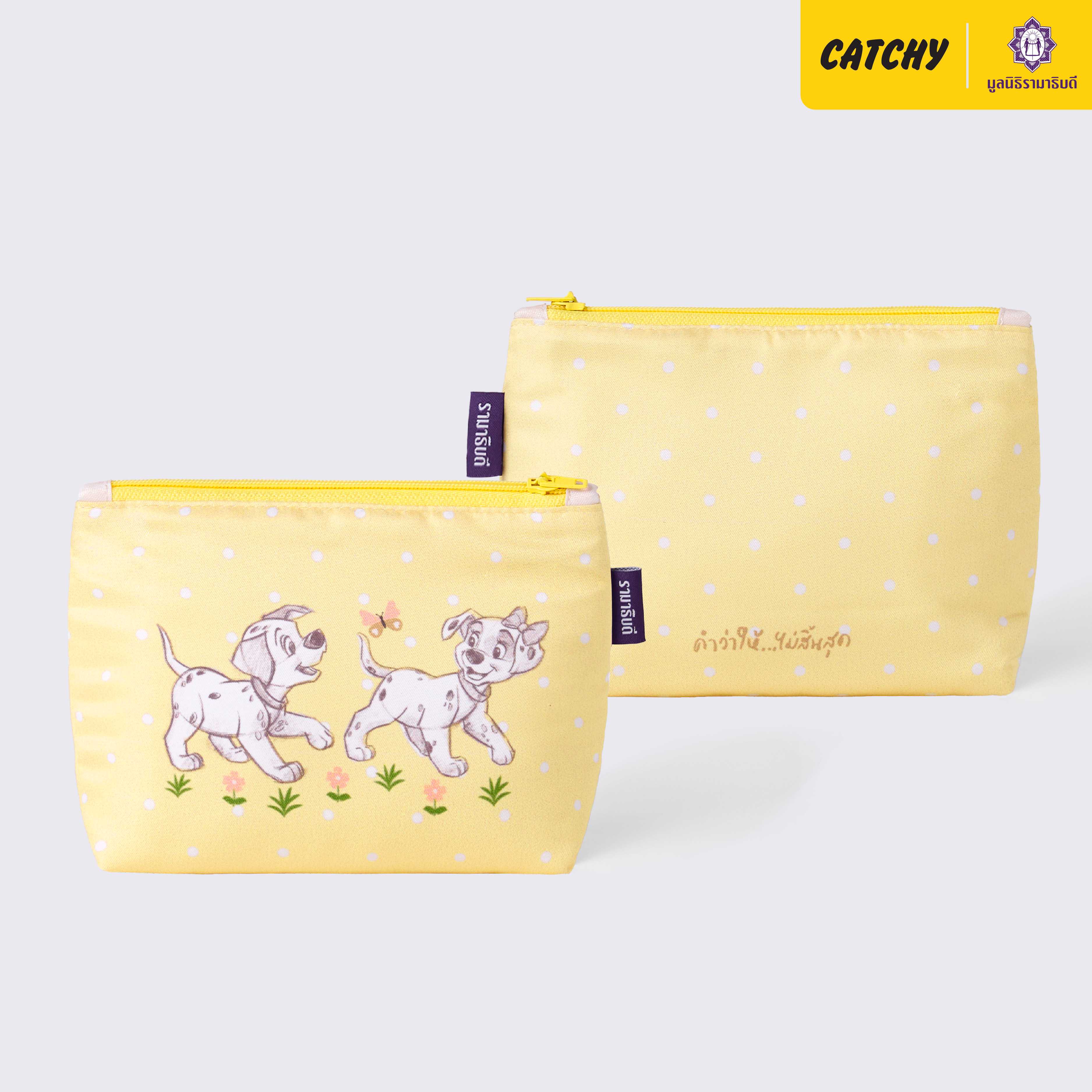กระเป๋าใส่เหรียญ Disney ลาย Dalmatian