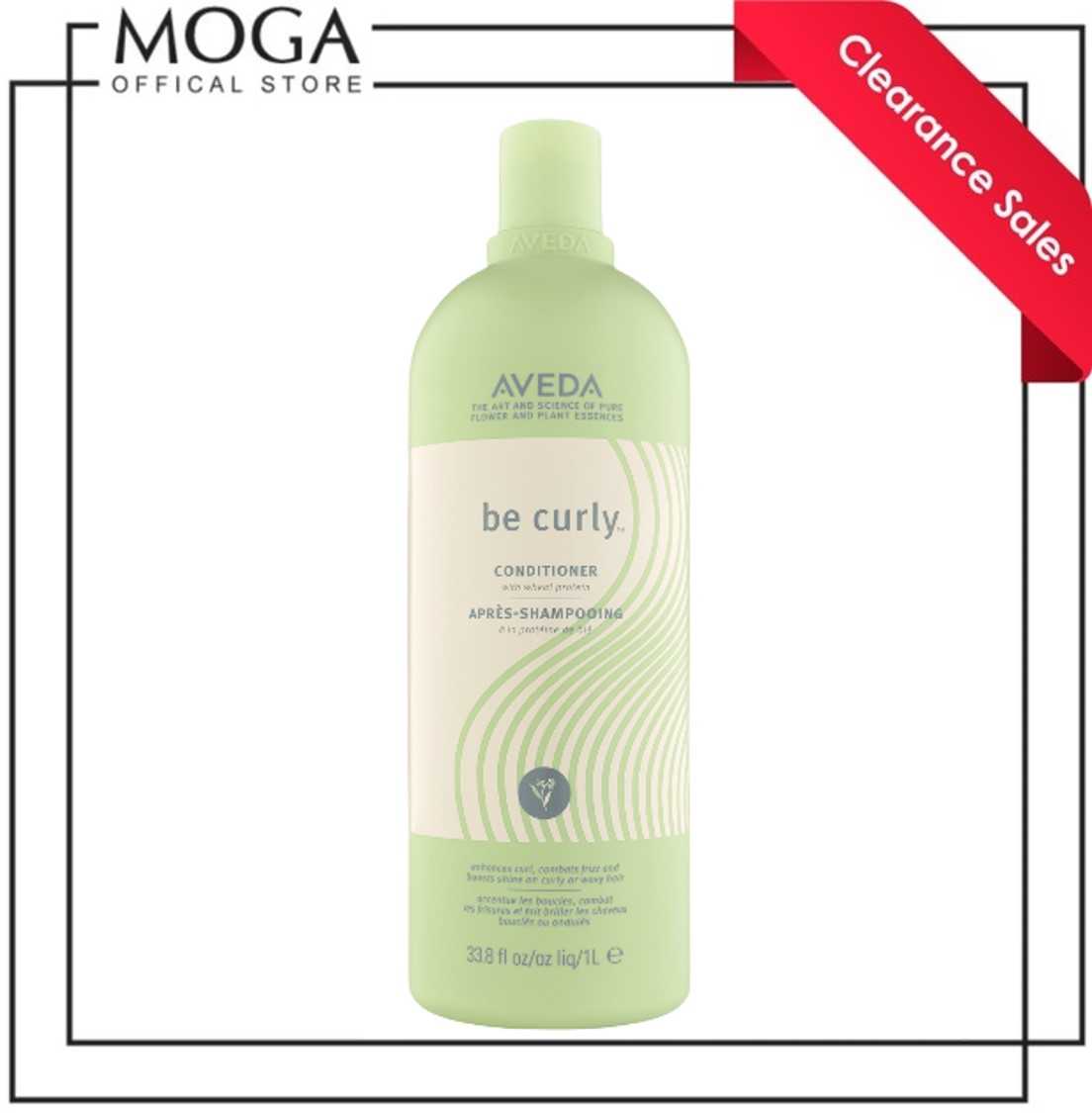 SALE 30% Aveda Be Curly Conditioner 1000Ml