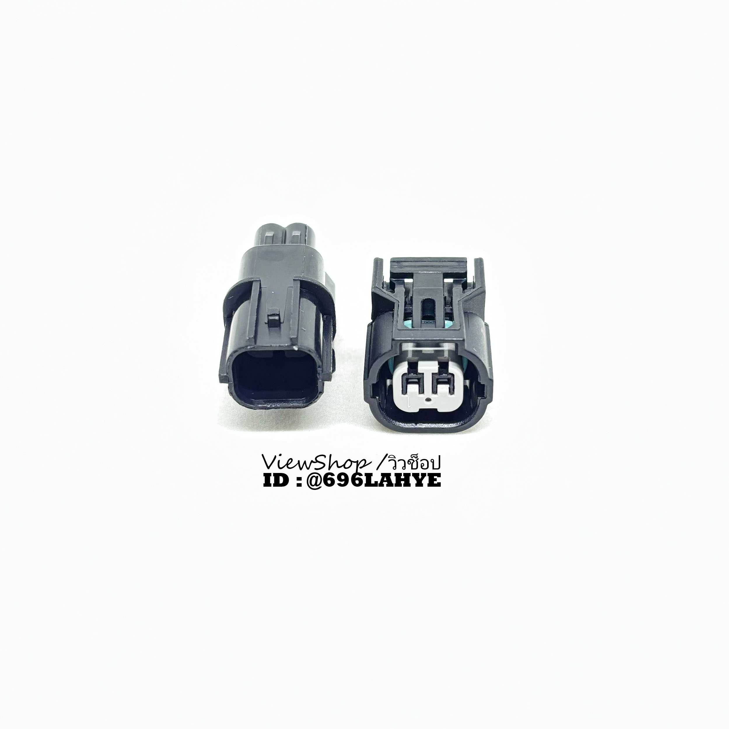 ปลั๊ก Connector 2 PIN ร่องกลาง 6188-0589 6189-0890 HD021B-1-11J HD021B-1-21J #ViewShop #ล้านวิว