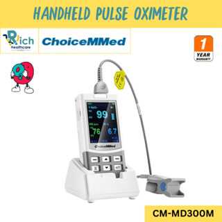 ChoiceMMed Handheld Pulse Oximeter เครื่องวัดความอิ่มตัวของออกซิเจนแบบพกพา [รับประกันตัวเครื่อง1ปี]