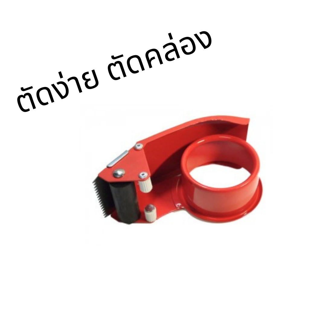 An Image