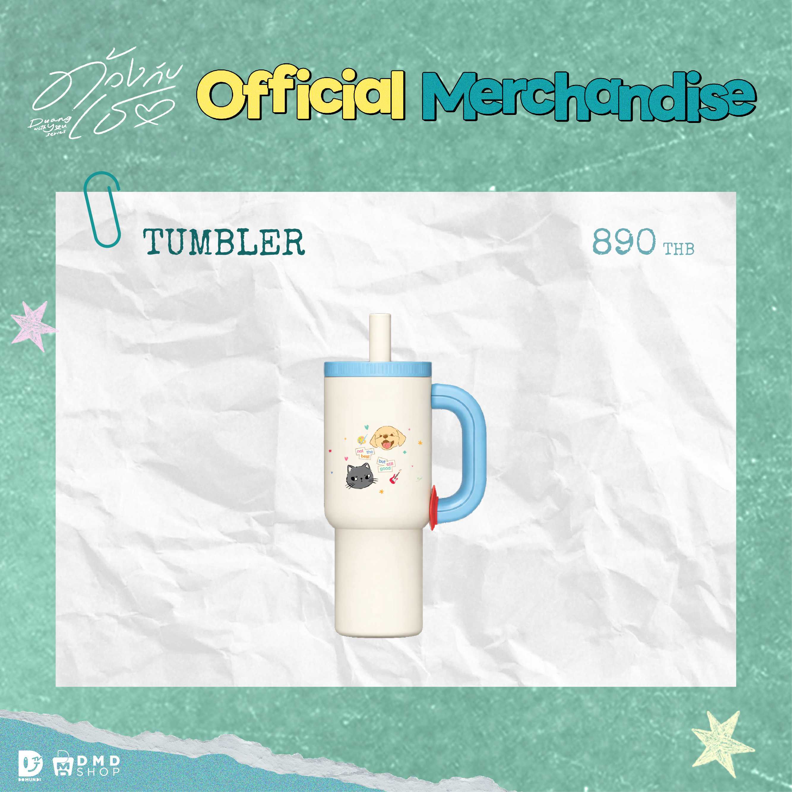 DUANG WITH YOU OFFICIAL MERCHANDISE  |  Tumbler