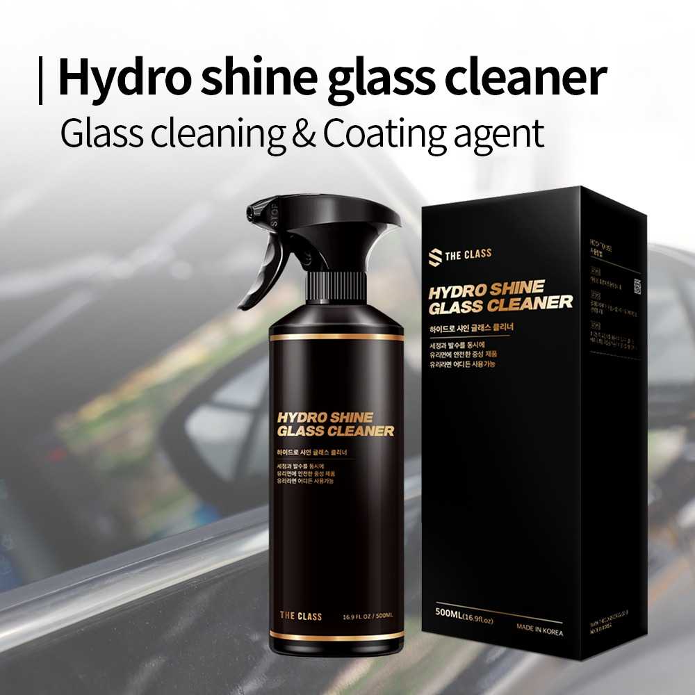 THE CLASS I Hydro Shine Glass Cleaner I Glass cleaning & coating agent