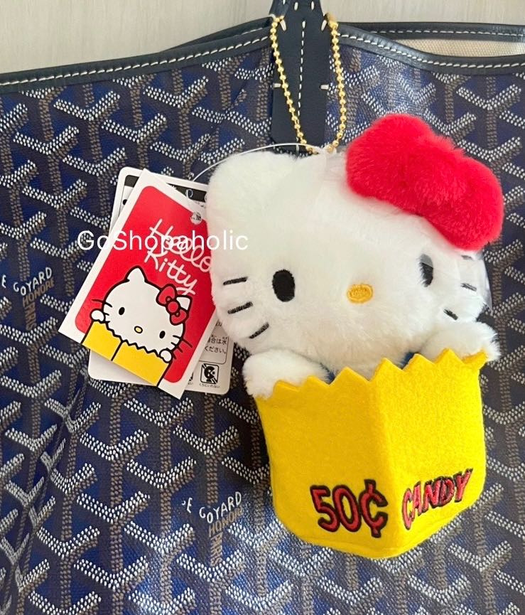 Hello Kitty Limited Exhibition Keychain - 50th Years 