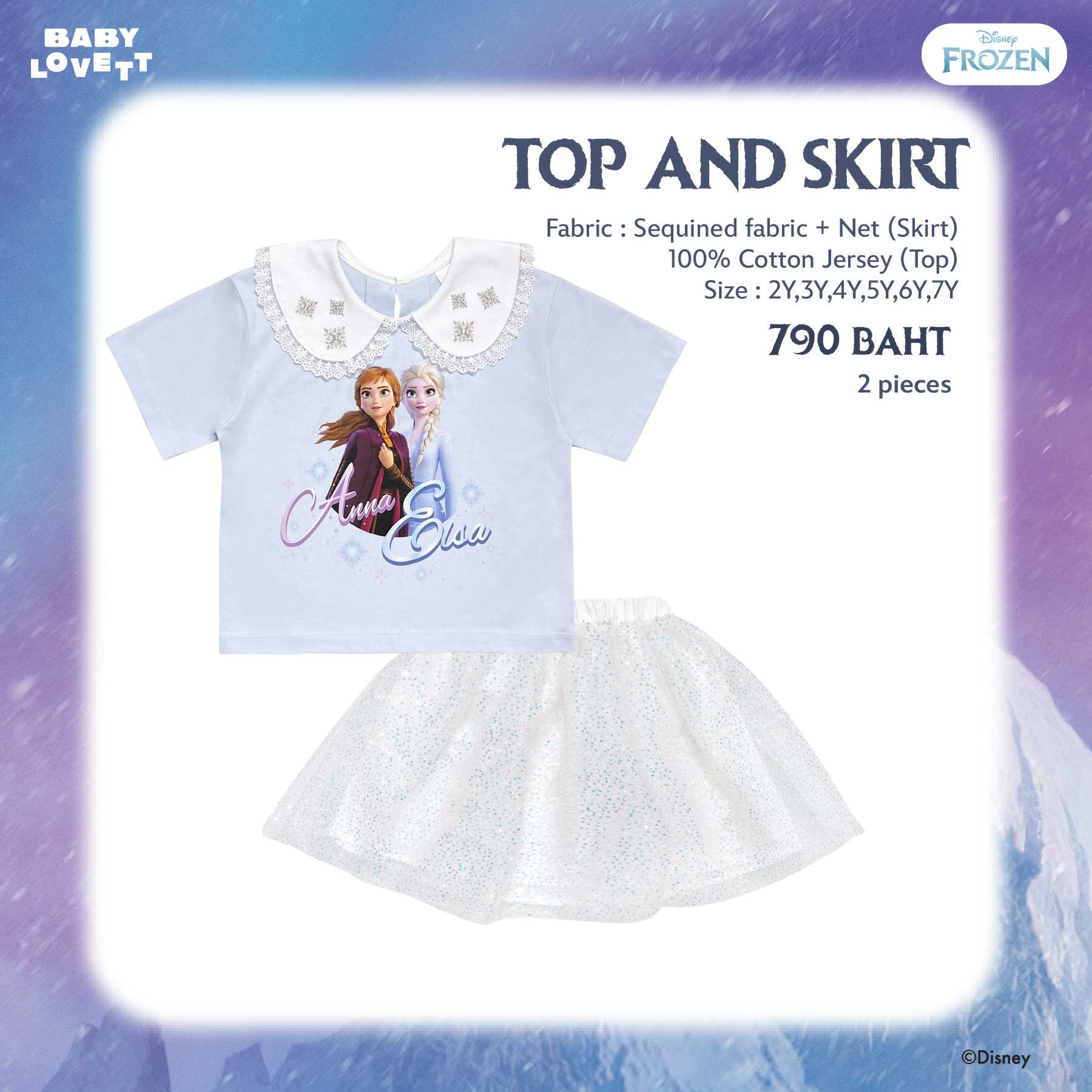 05 ❄️F2❄️ Frozen Disney - Top and Skirt