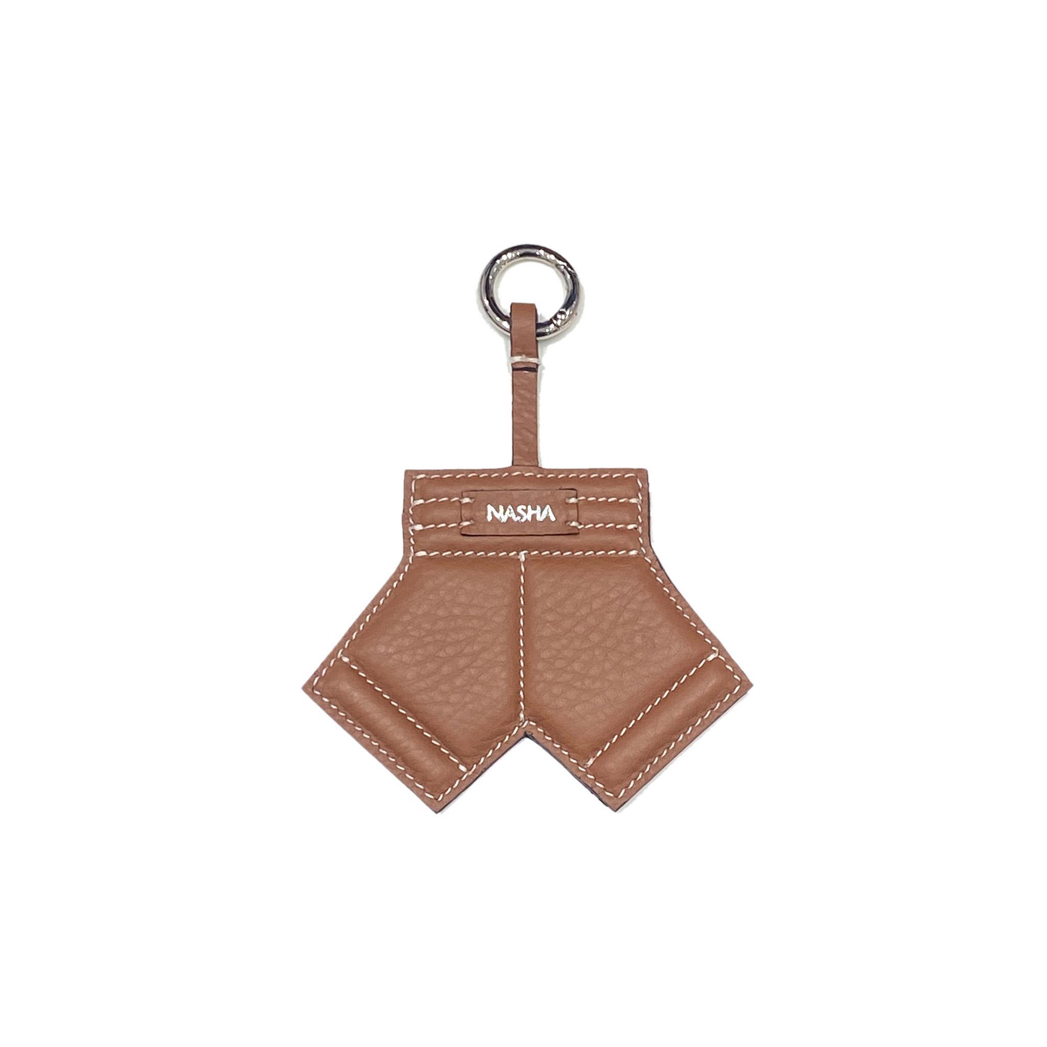 Boxer Shorts Key Chain | Chestnut