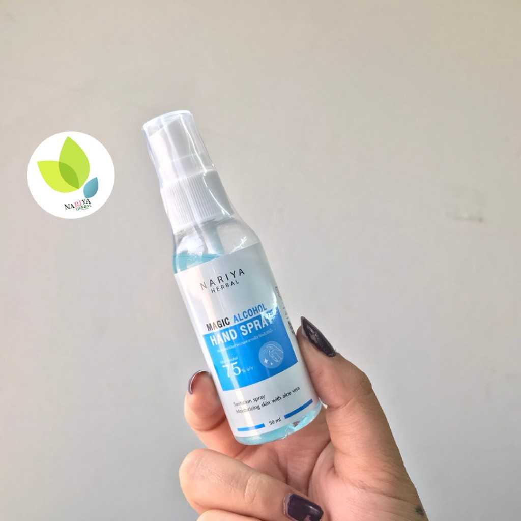 สเปรย์แอลกอฮอล์ 50มล. 75%v/v Magic Alcohol Hand Spray