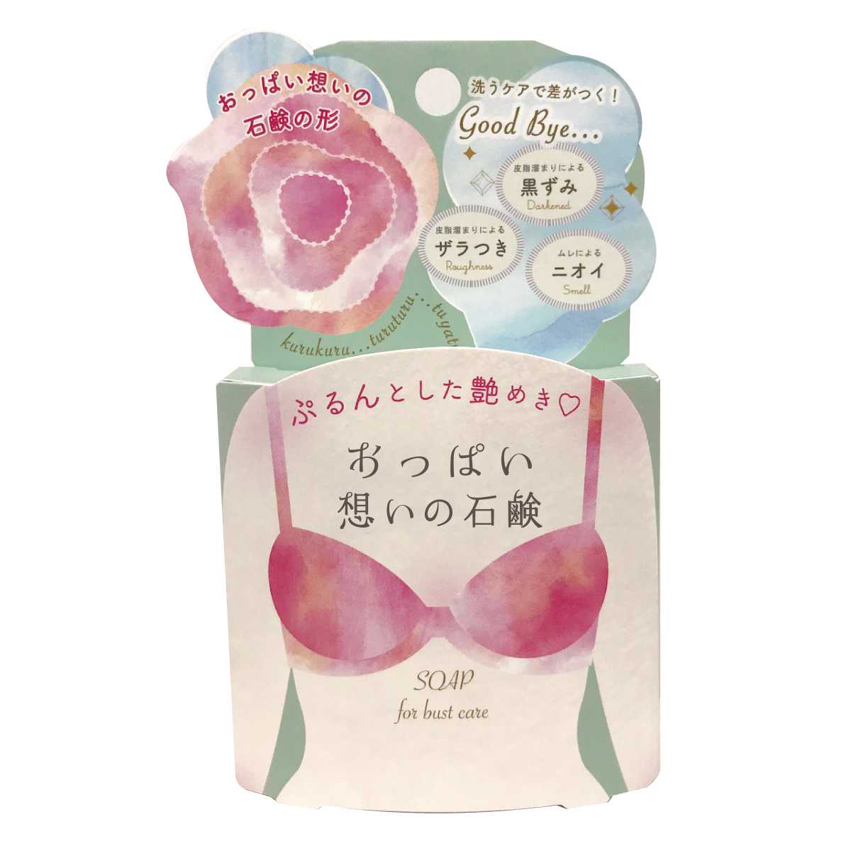 PELICAN BUST CARE SOAP (SUGAR ROSE AROMA) 70 g/สบู่ทำความสะอาดผิวกายบริเวณหน้าอก ร่องอก