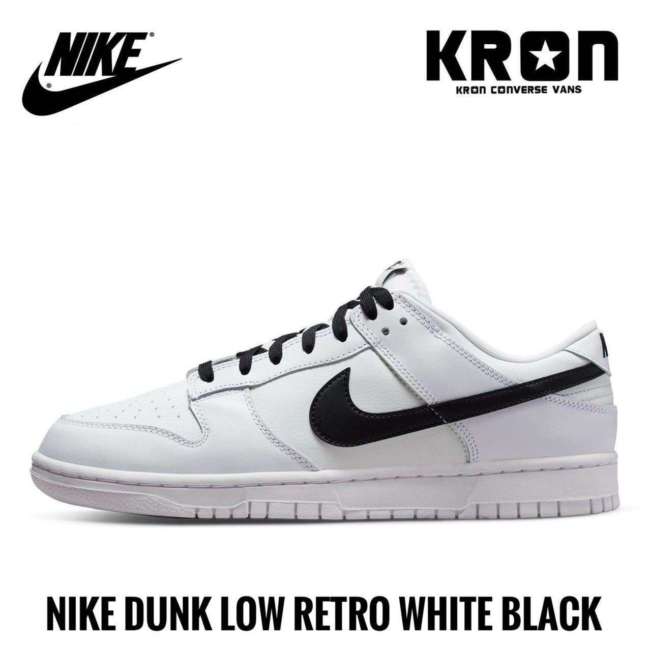 Nike  Dunk Low Reverse Panda