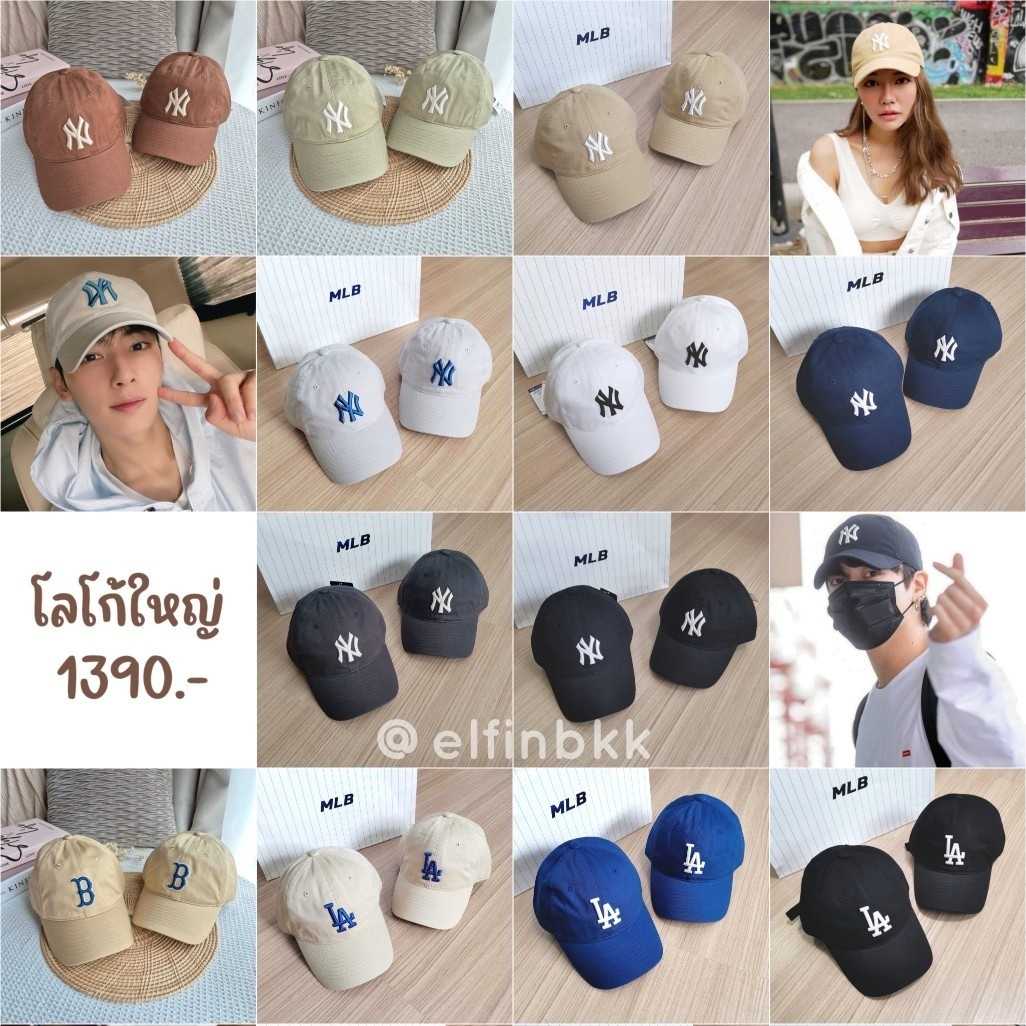 ขายดี⭐ MLB N-cover NY/LA Cap หมวกแก๊ป สีขาว สีดำ สีแดง สีน้ำเงิน สีเทา สีเบจ สีเขียว สีม่วง