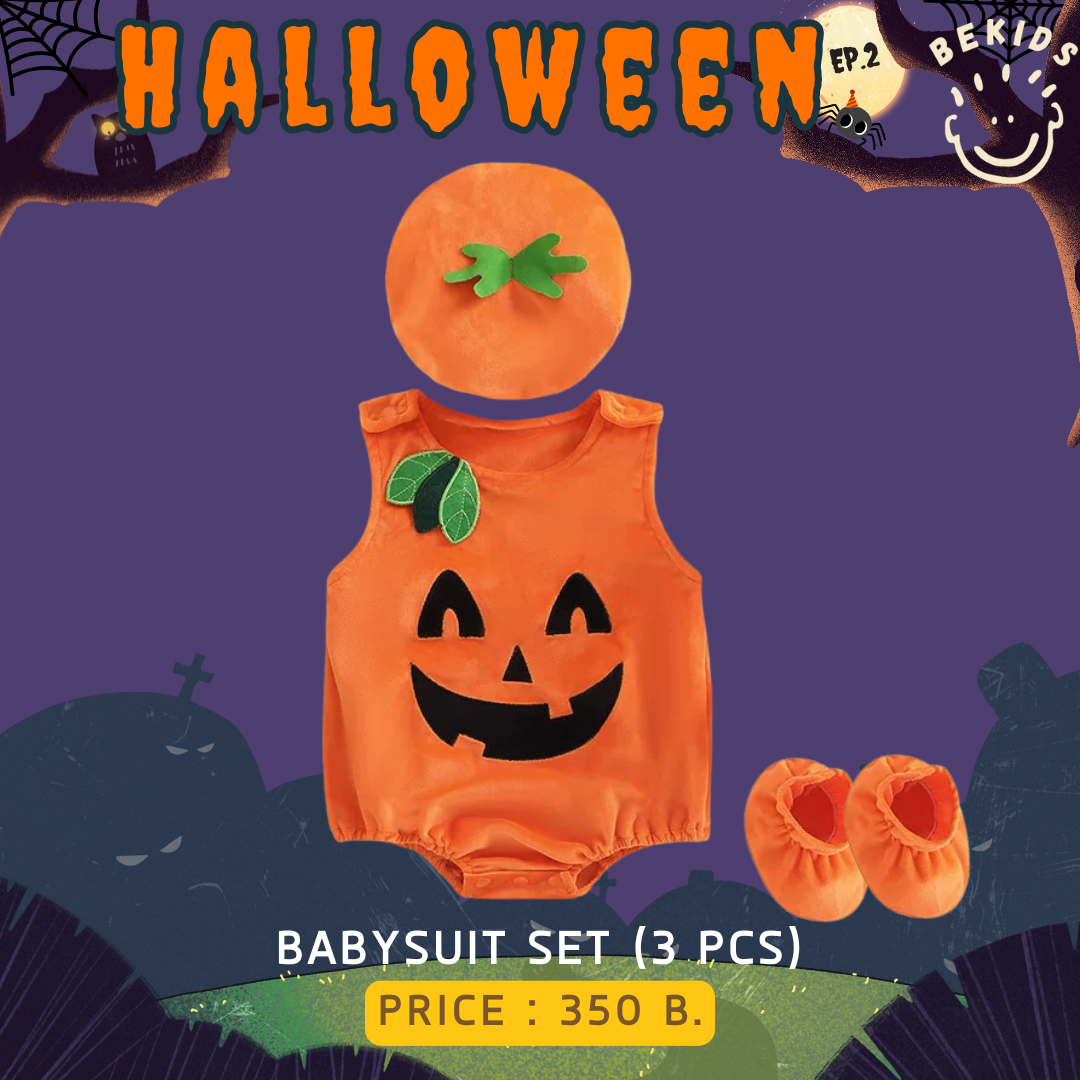 Babysuit Set Pumpkin Halloween (3 pieces)