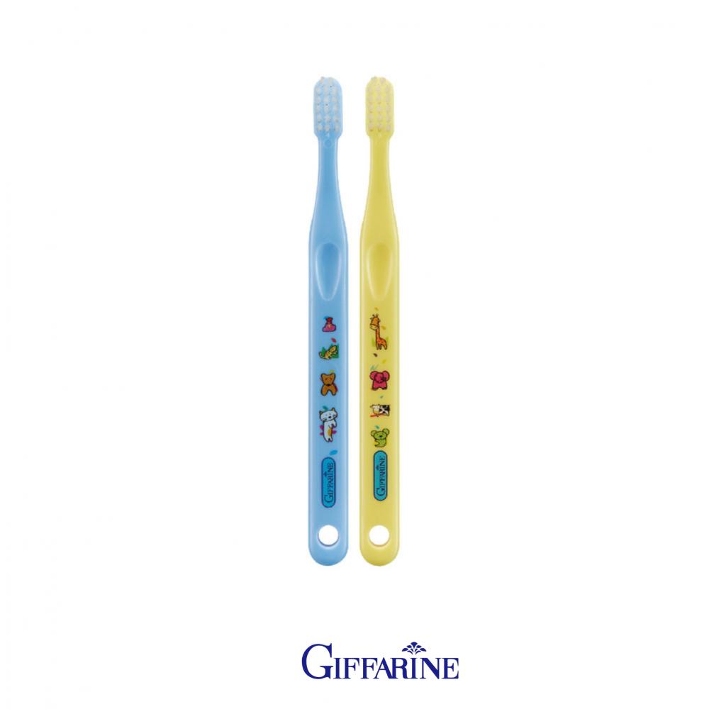 ผลิตภัณฑ์สำหรับเด็ก GIFFARINE