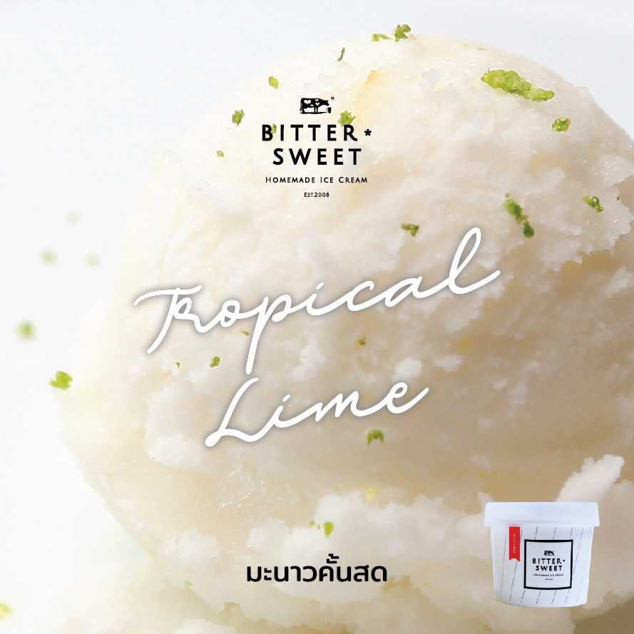 ไอศกรีมถ้วย 4 oz. รสมะนาวคั้นสด
