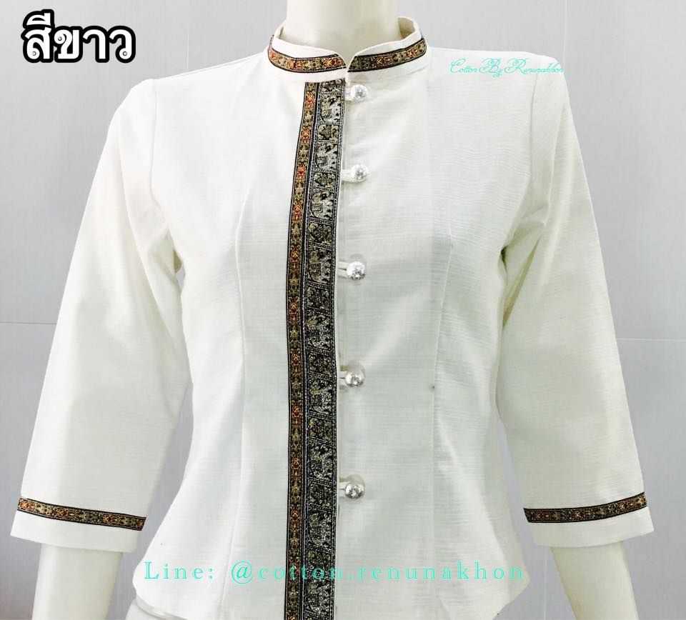 เสื้อผ้าฝ้ายผู้หญิง-สีขาว
