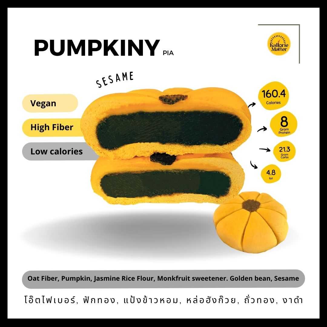 Kallorie Matter - Pumpkiny Pia งาดำ (เจ)