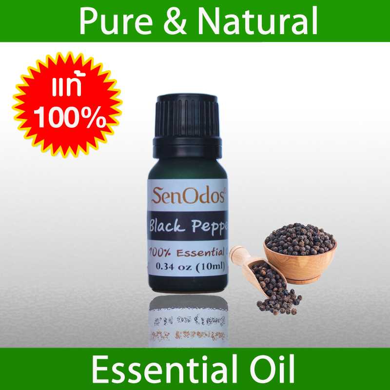 น้ำมันหอมระเหยแท้ 100%  กลิ่นพริกไทยดำ Black Pepper 100% Pure Essential Oil 10 ml
