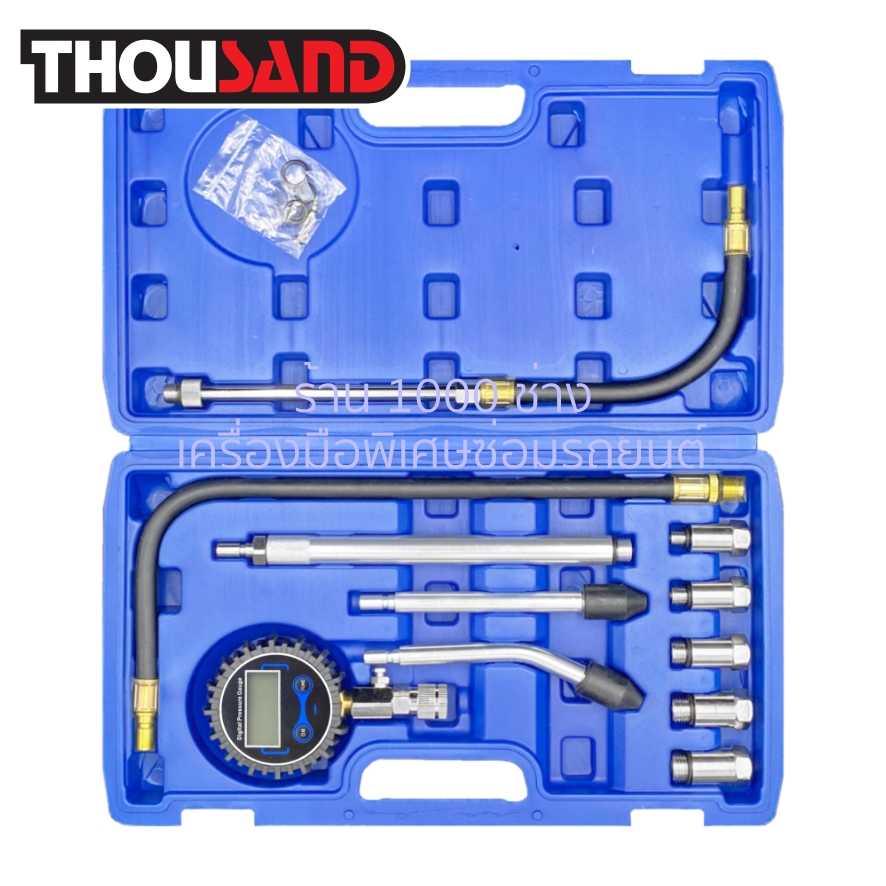 THOUSAND KS2326 ชุดวัดกำลังอัด เครื่องยนต์เบนซิน (เกจ์หน้าปัดดิจิตอล)