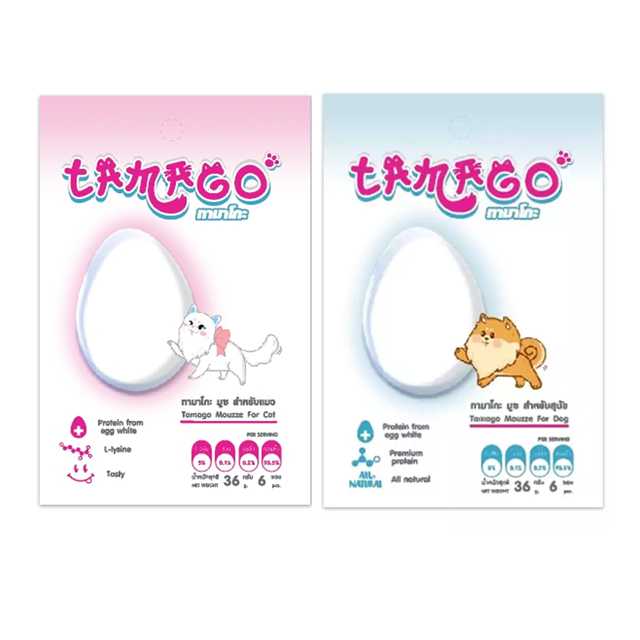 TAMAGO ขนมมูซไข่ขาว สำหรับสัตว์เลี้ยง