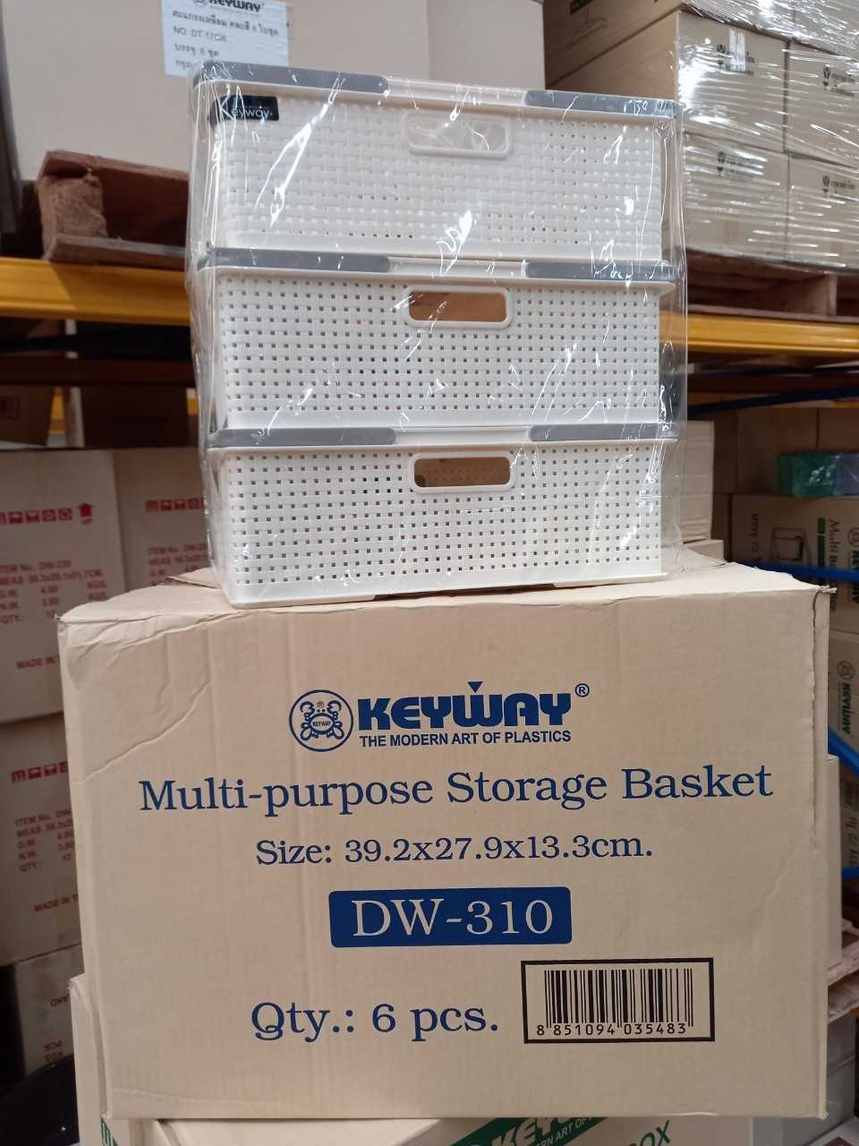 ตะแกรงอเนกประสงค์DW-310WH บรรจุ 6 ชิ้น/ลัง