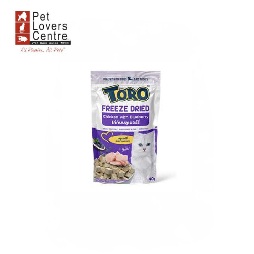 ขนมแมว โทโร่ ชิ้นเนื้อแท้  Toro Freeze Dried  ขนาด 30 - 40 กรัม