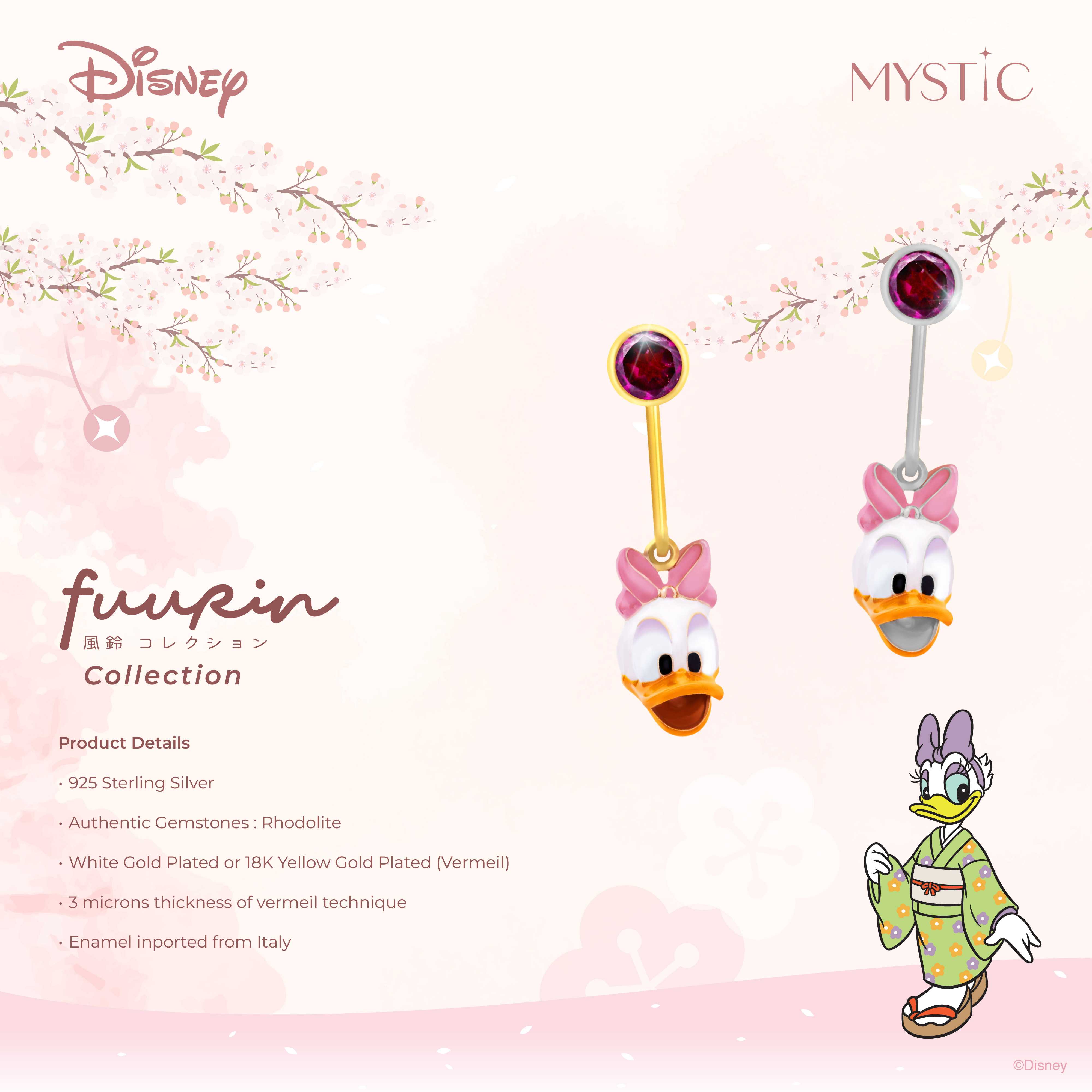 MYSTiC. - Daisy  Fuurin Collection