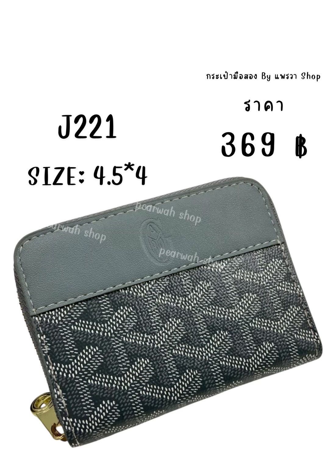 J221