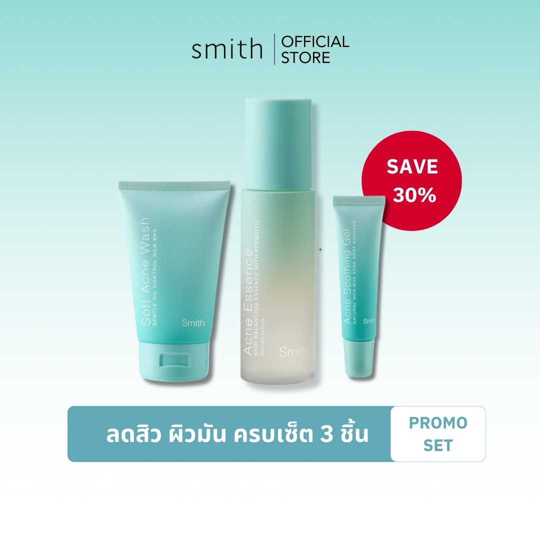[Set 3Pcs Oily&Acne-Prone] Smith Acne Wash 100ml + Acne Essence 100ml + Acne Soothing Gel 10ml