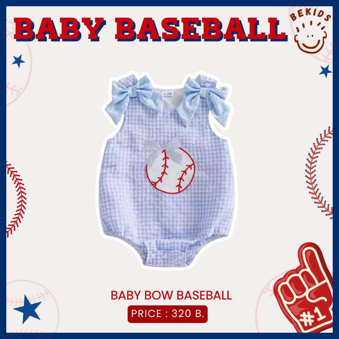 Babysuit Bow Baseball