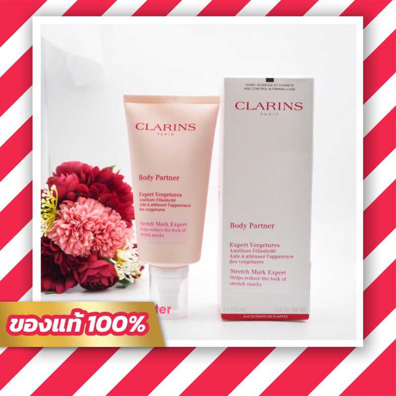 ฉลากไทย Clarins Body Partner Stretchmark Expert 175ml.