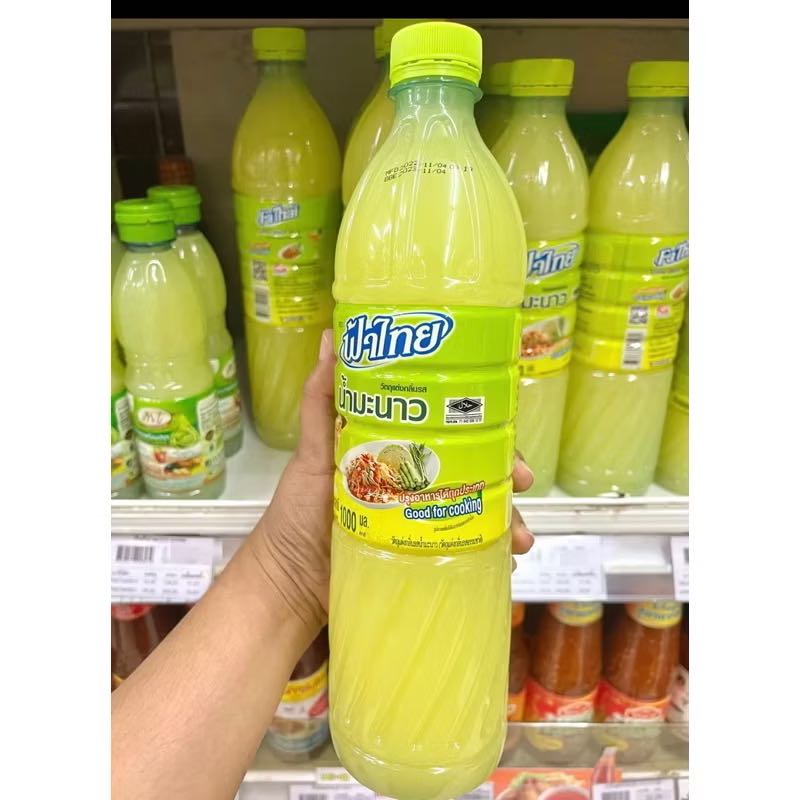 ฟ้าไทย น้ำมะนาวพร้อมปรุง 45% [ขวดขนาด 1000 ml.] 