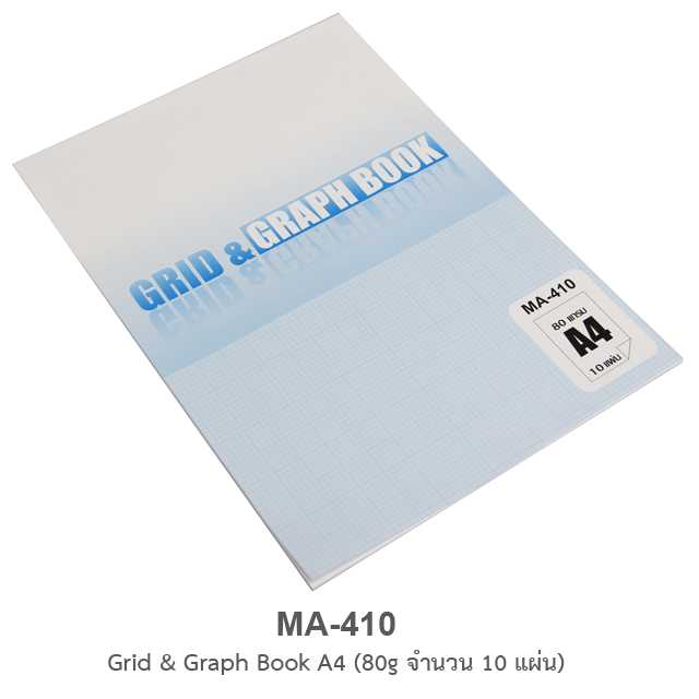 Grid & Graph Book A4  80g