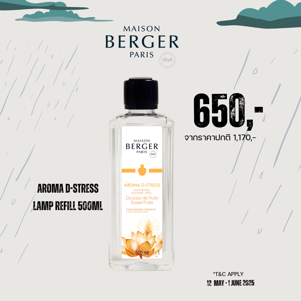 500mlAroma D-Stressน้ำหอมชนิดเติมตะเกียงกลิ่น อโรม่า ดี สเตรส