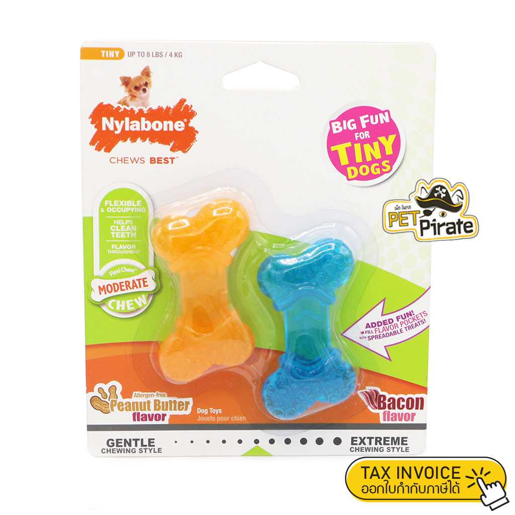 Nylabone [แพ็ค 2 กลิ่น] ของเล่นยางกัดแทะขัดฟัน สำหรับสุนัขเล็ก ทรงกระดูกสี