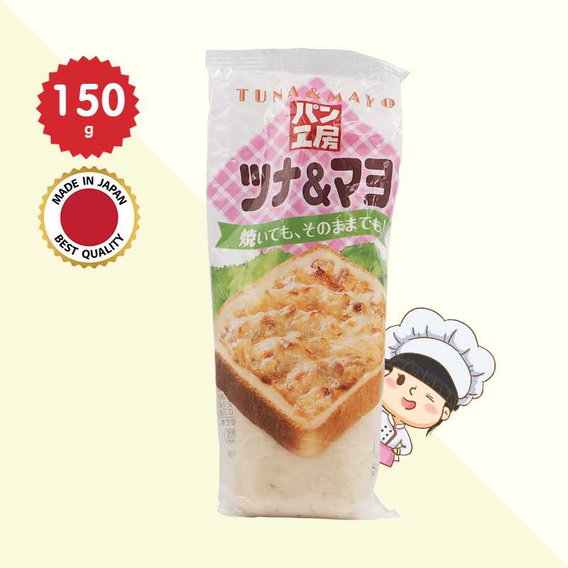 (3 ขวด) Kewpie Pan Kobo Tuna & Mayo 150 g คิวพี ทูน่ามายองเนส นำเข้าจากญี่ปุ่น