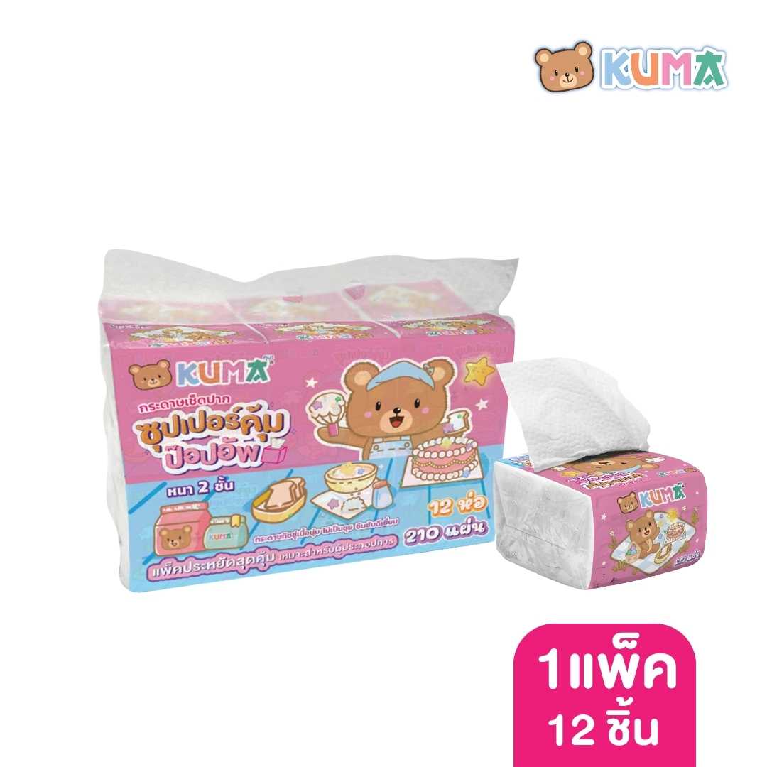 Kuma กระดาษทิชชู่ รุ่นป๊อปอัพ (แพ็คเกจใหม่) : 12 ห่อ